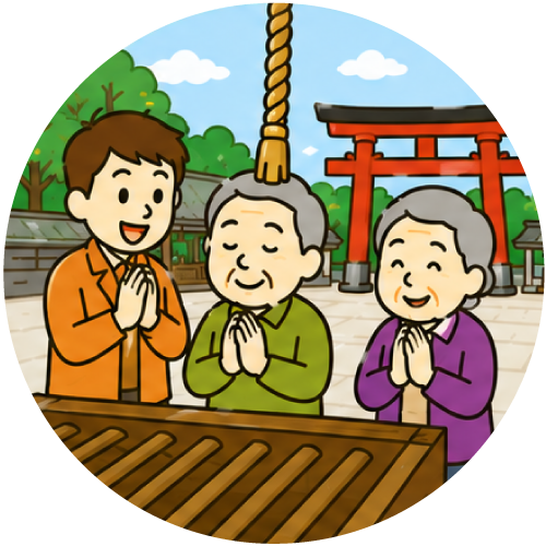 神社へお出かけのイラスト