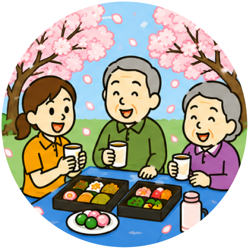 お花見のイラスト
