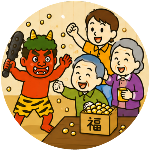 節分イベントのイラスト