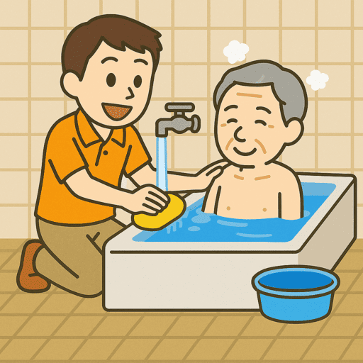 入浴介助をしているイラスト