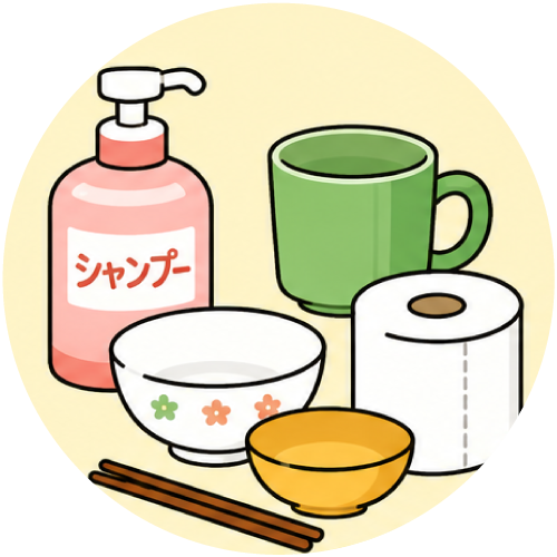 食事・トイレ・入浴などの介助・指導のイラスト
