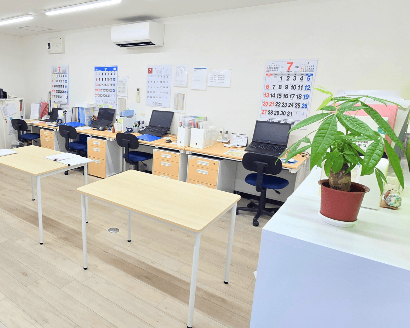 ケアプランセンターいずみのオフィス